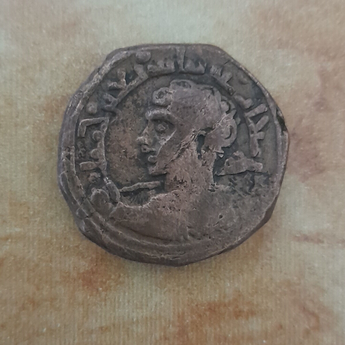 بررسی اصالت سکه