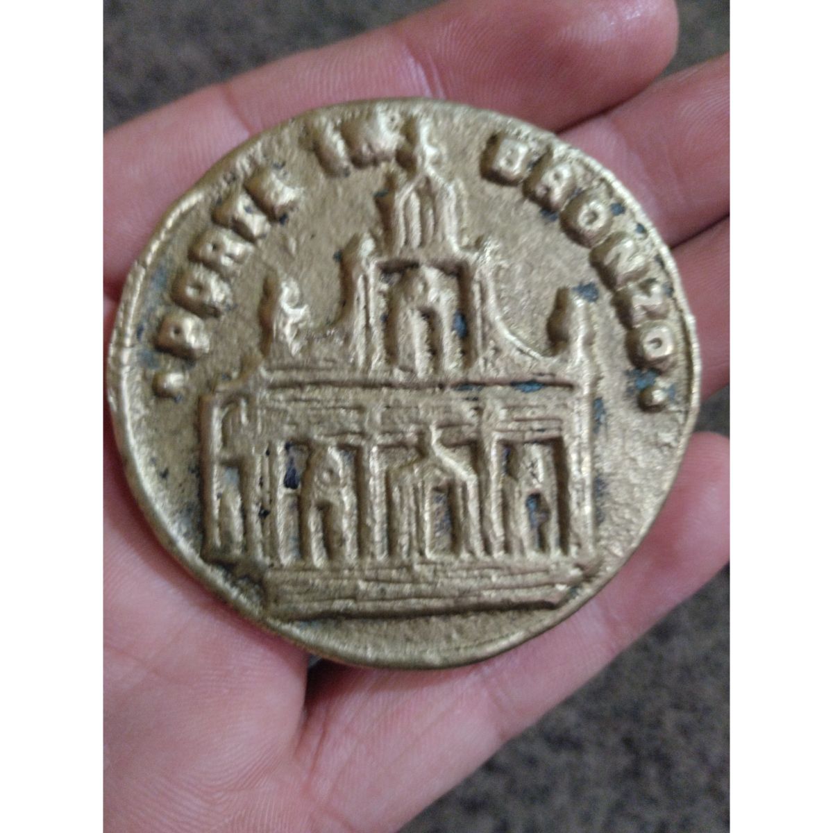 اطلاع از سکه یا مدال
