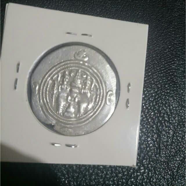 سکه خسرو پرویز ساسانی 