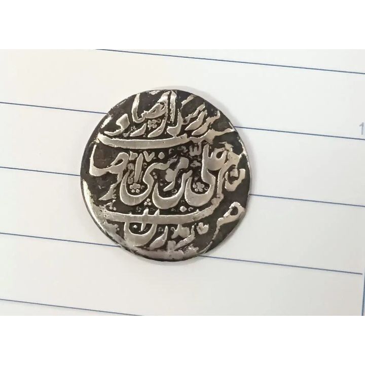 تشخیص اصالت سکه نقره