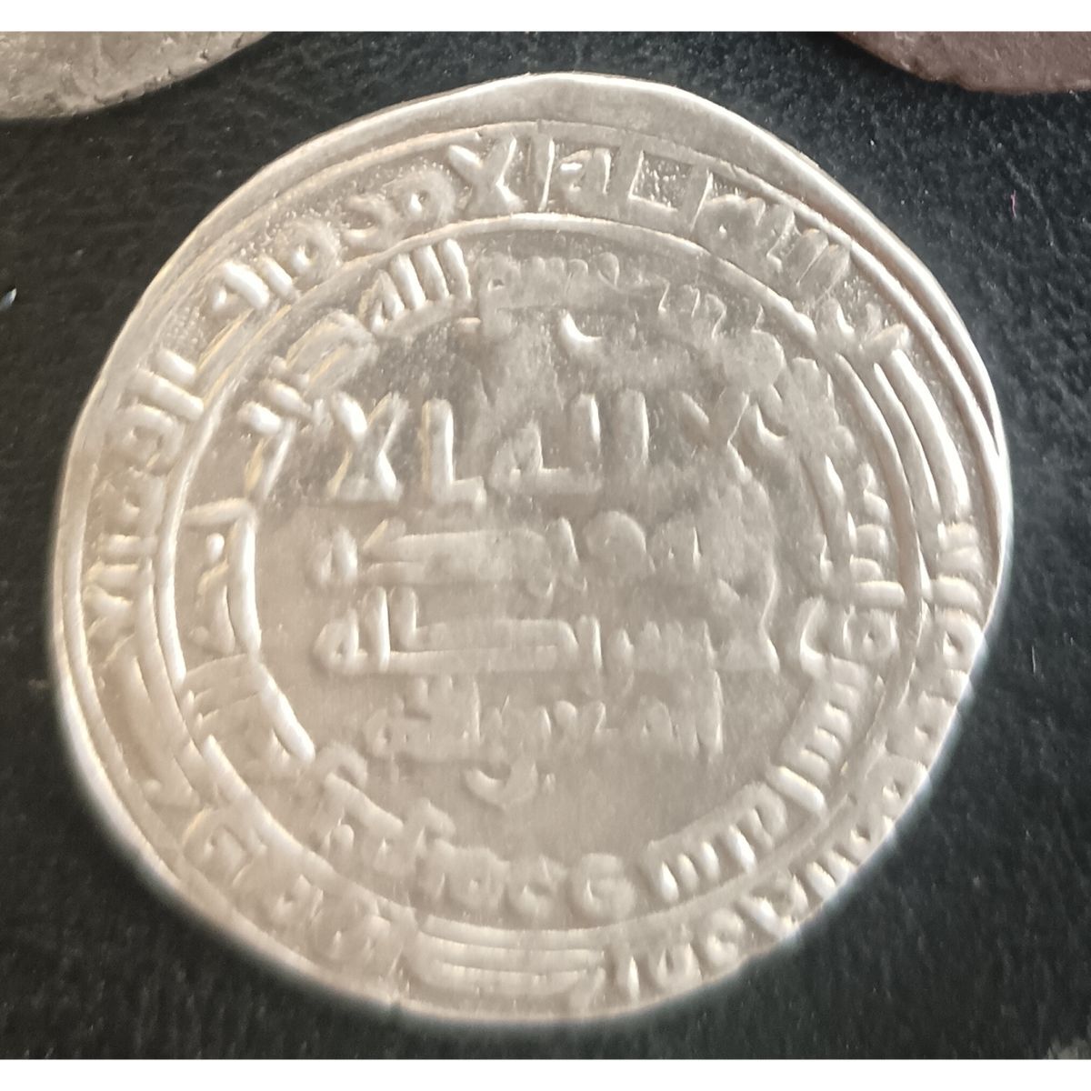 اصالت و مشخصات سکه اسلامی
