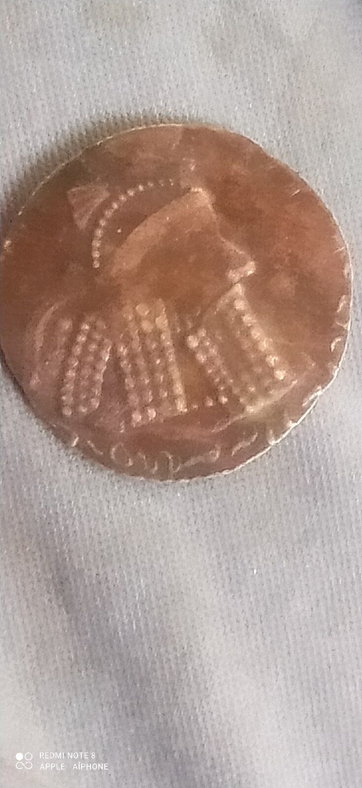 قدمت و ارزش سکه