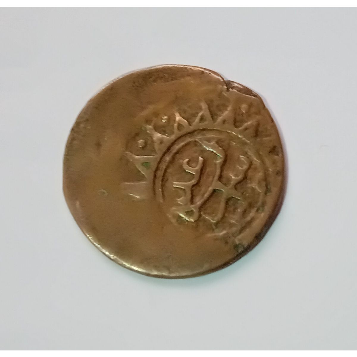 کارشناسی سکه چکشی