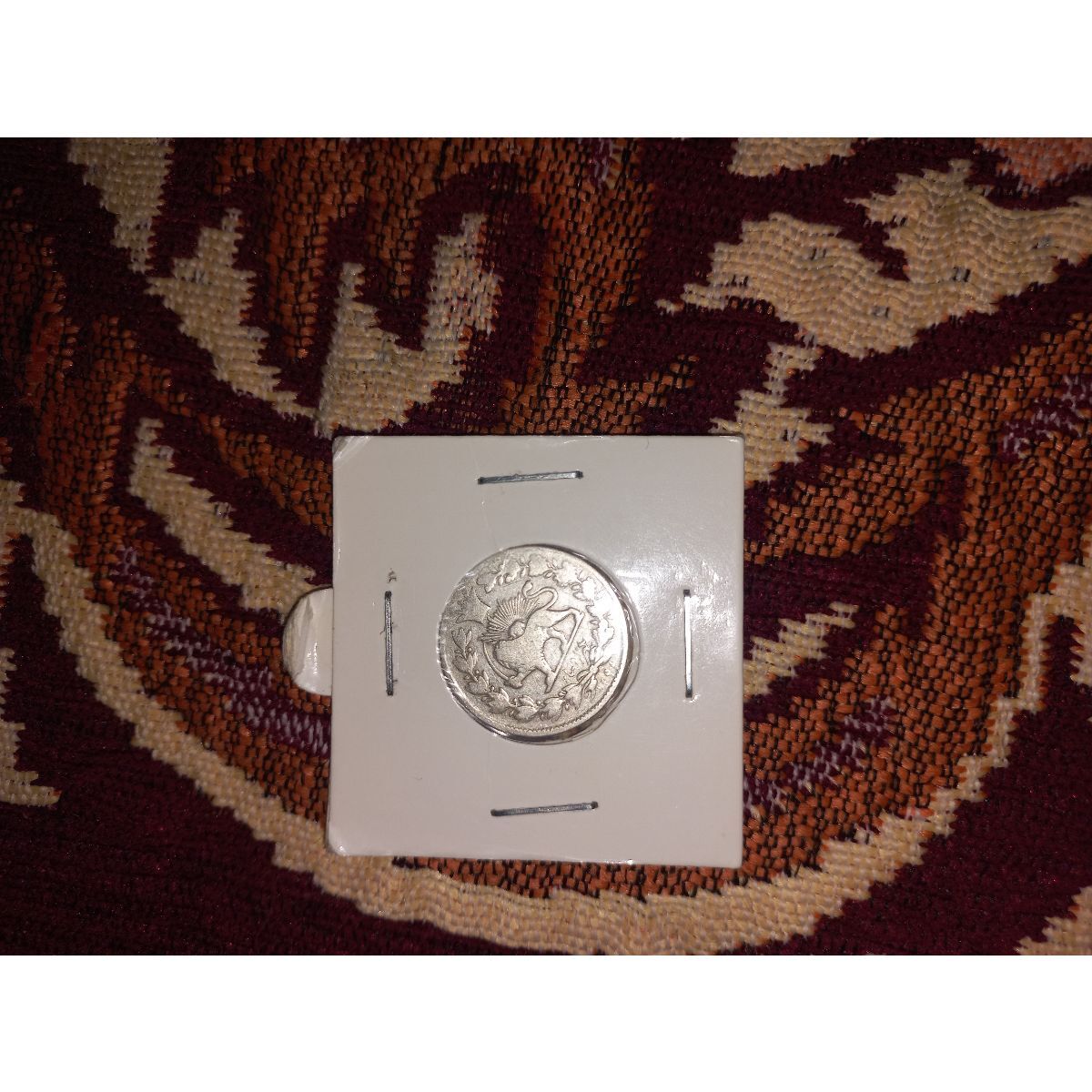 سکه یکهزار دینار ناصرالدین شاه