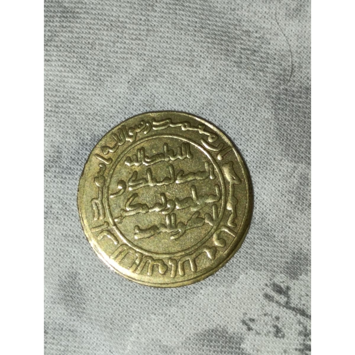 سکه اصل هست یا نه