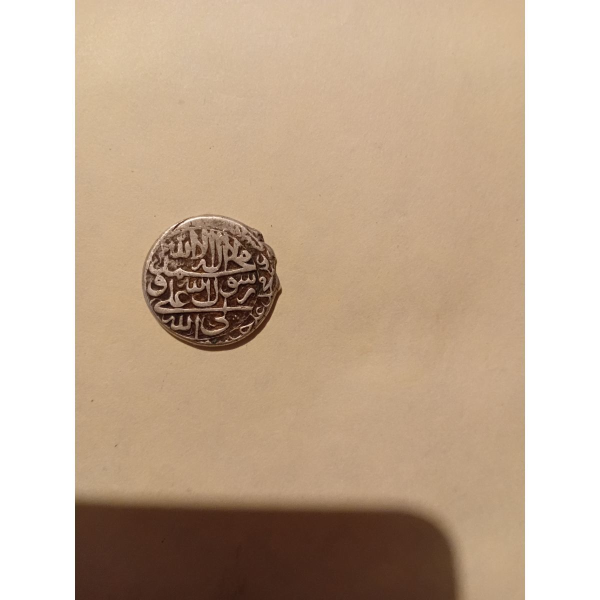 اصالت سنجی سکه صفوی