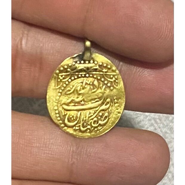 سکه طلا اشرفی