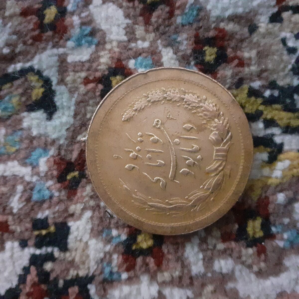 سکه توانا بود هرکه دانا بود