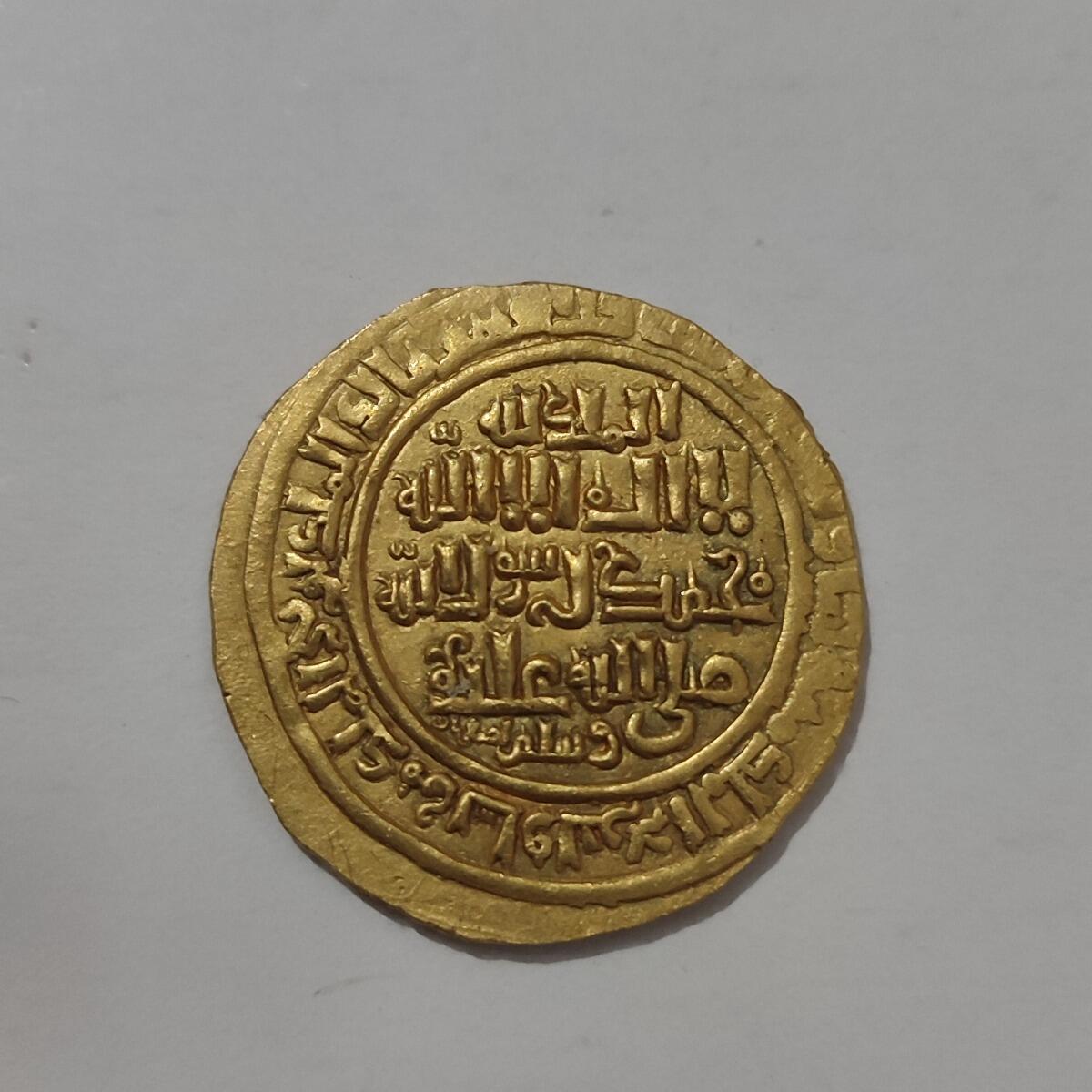 سکه ایلخانی