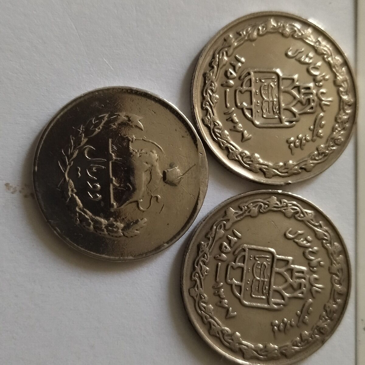 نوع لبیک یا حسین در سکه