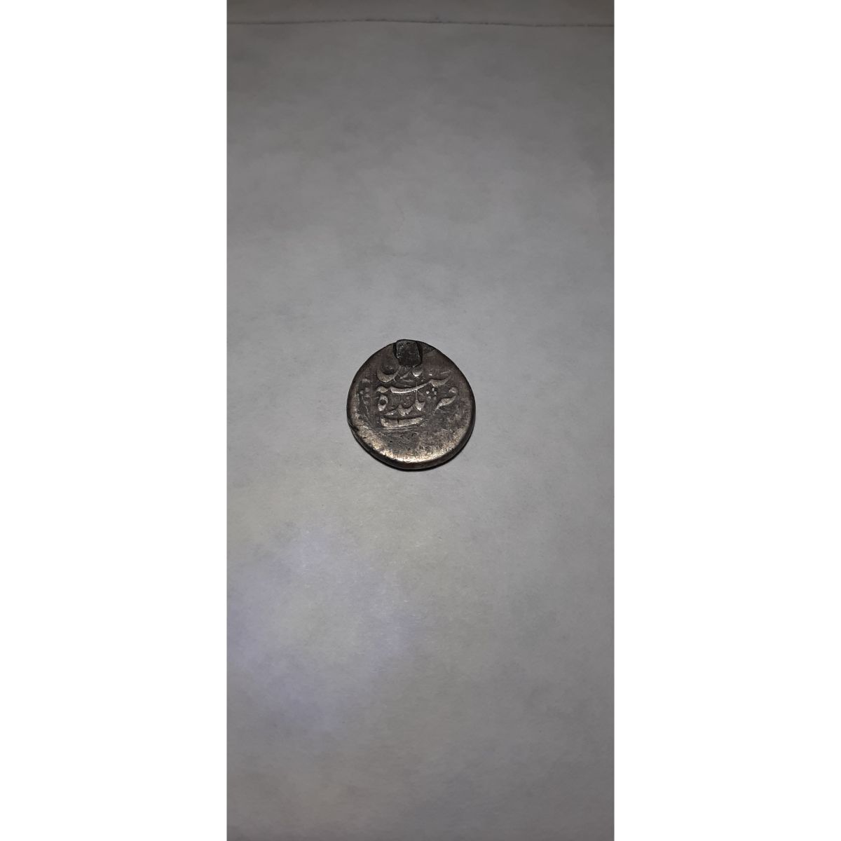 ارزش نگهداری سکه ناصری