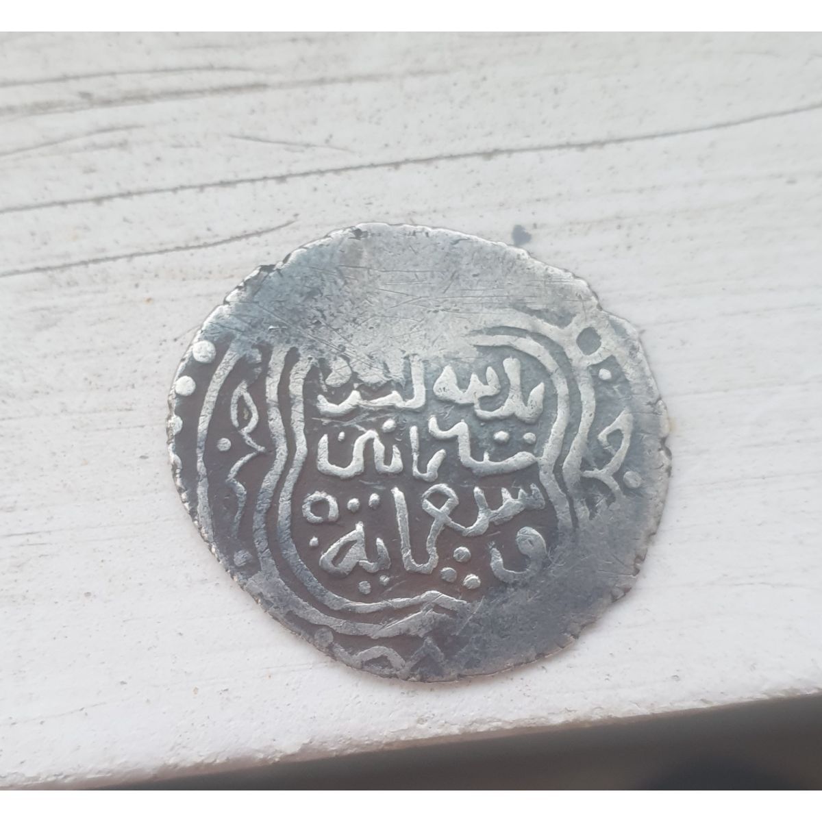 تشخیص دوران سکه چکشی