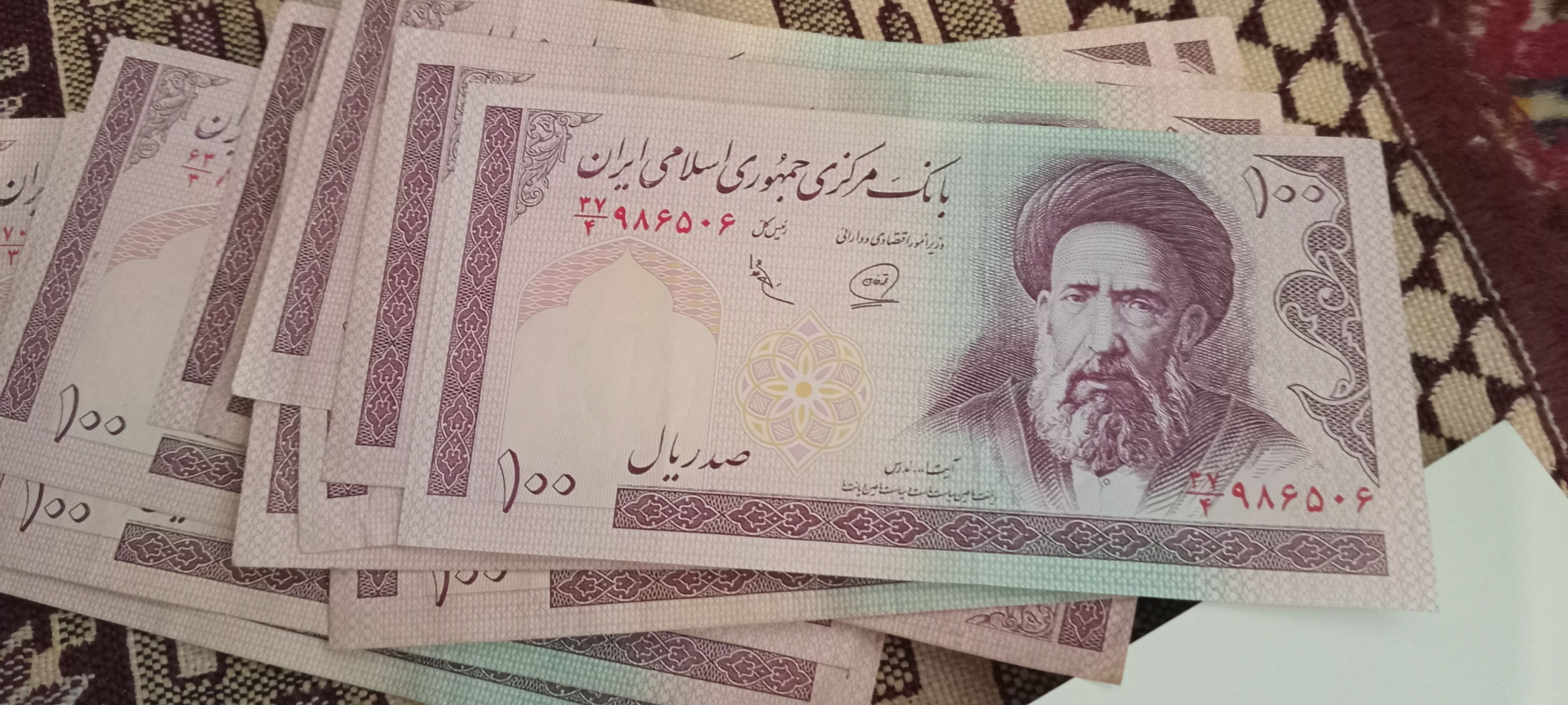 ارزش اسکناس و خریدار