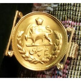 سکه طلا نیم پهلوی 1327