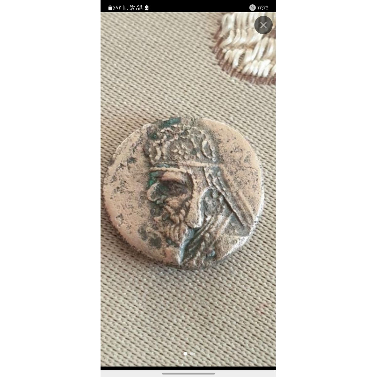 سکه مهرداد دوم اشکانیان