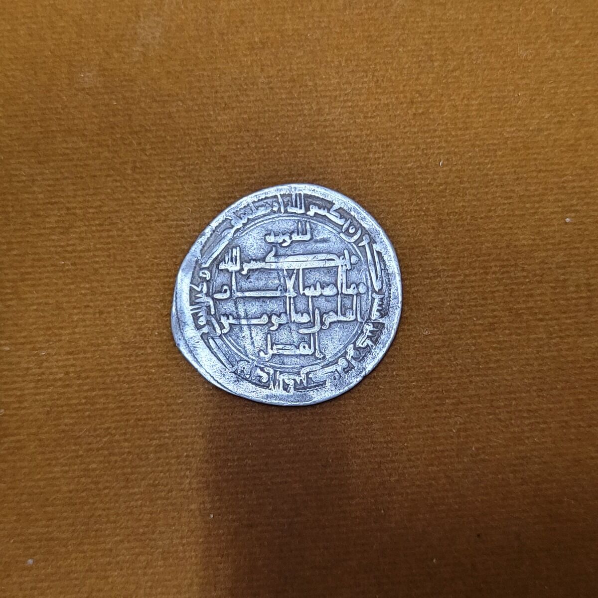تشخیص اصالت سکه من