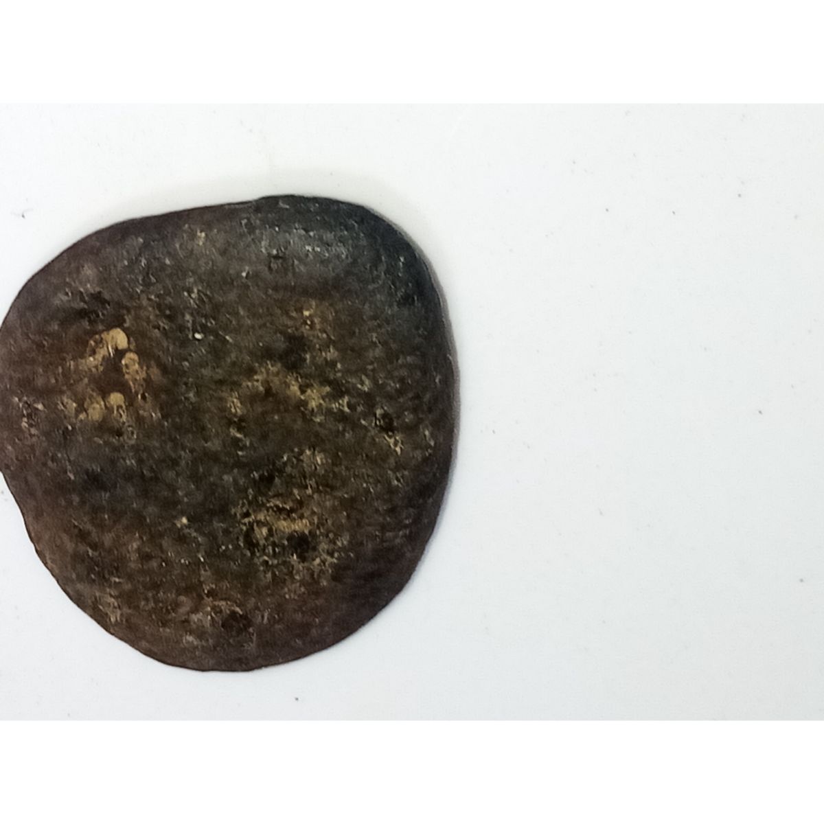 کسب آگاهی از دو عدد شیئ