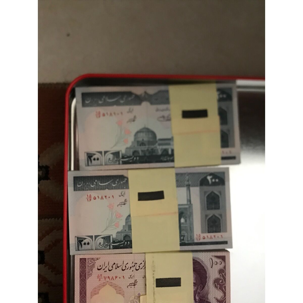 اسکناس ۱۰ تومنی و ۲۰ تومنی