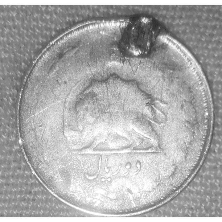 سکه ۲ ریالی نقره