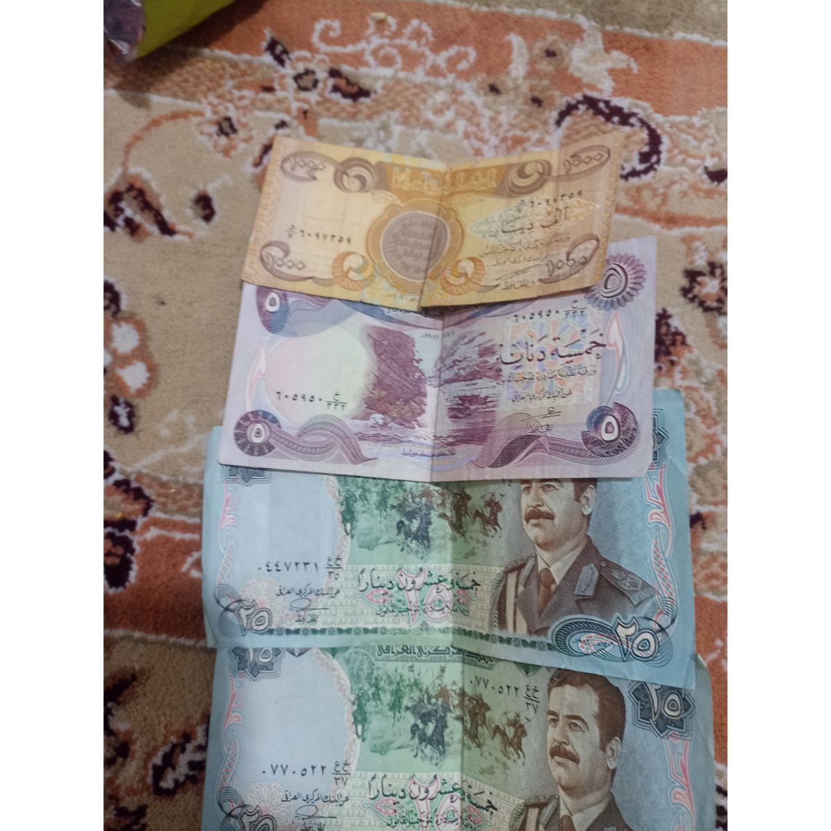چند تا اسکناس قدیمی ایرانی و خارجی