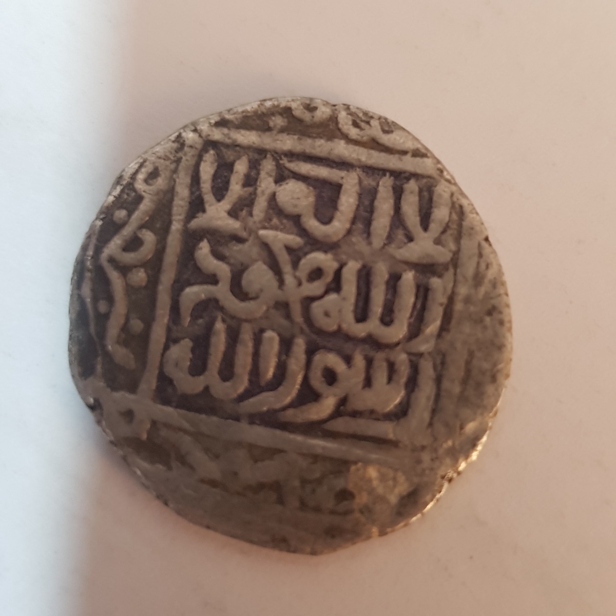 اصالت سکه چکشی