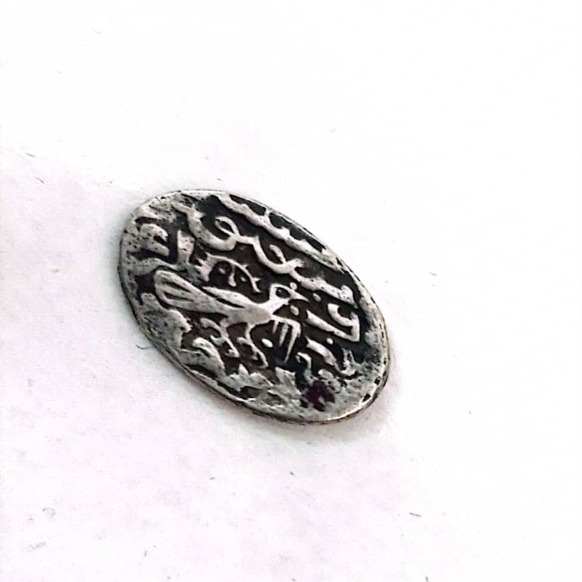 اصالت و دوره ی سکه