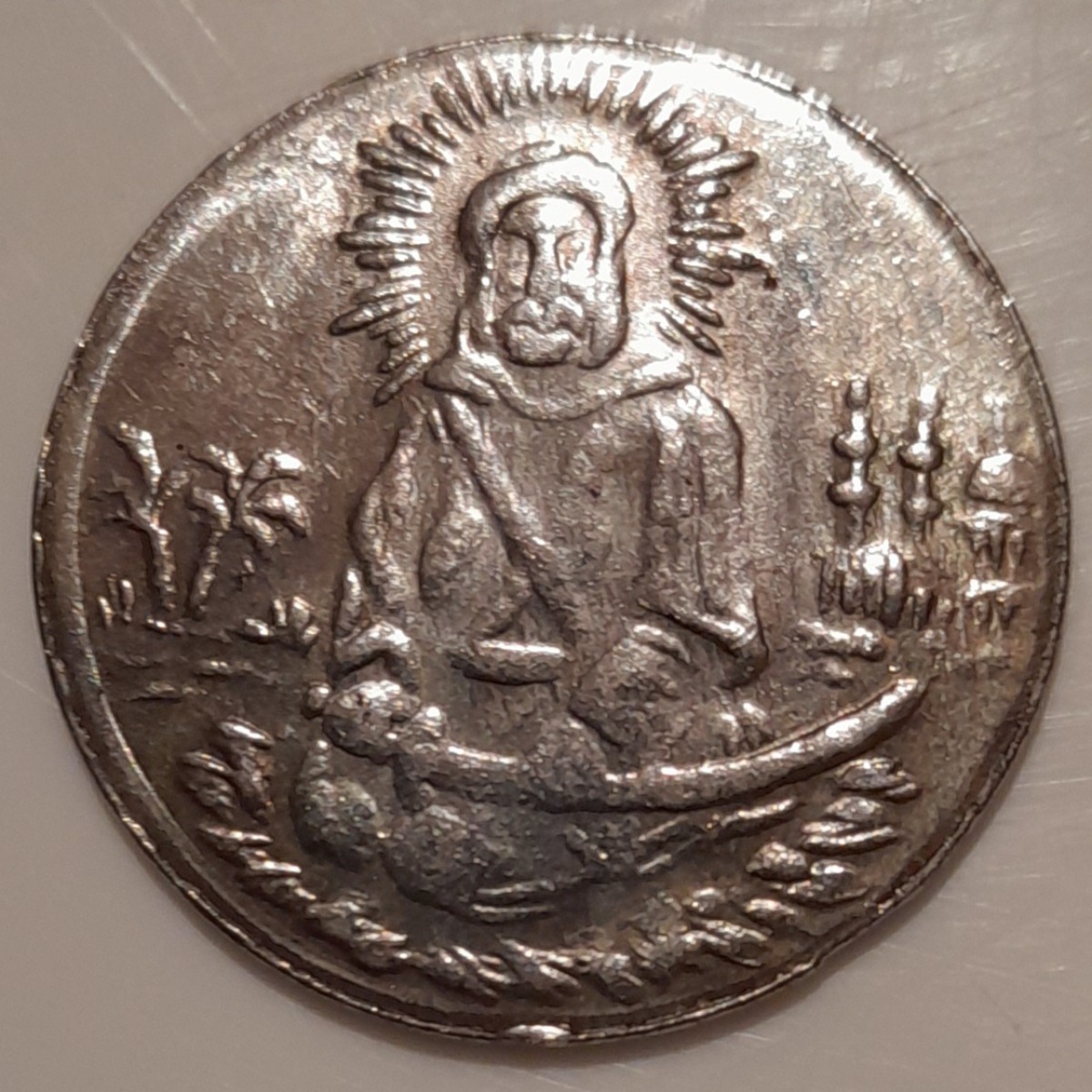 مشخصات سکه شمایل امام علی