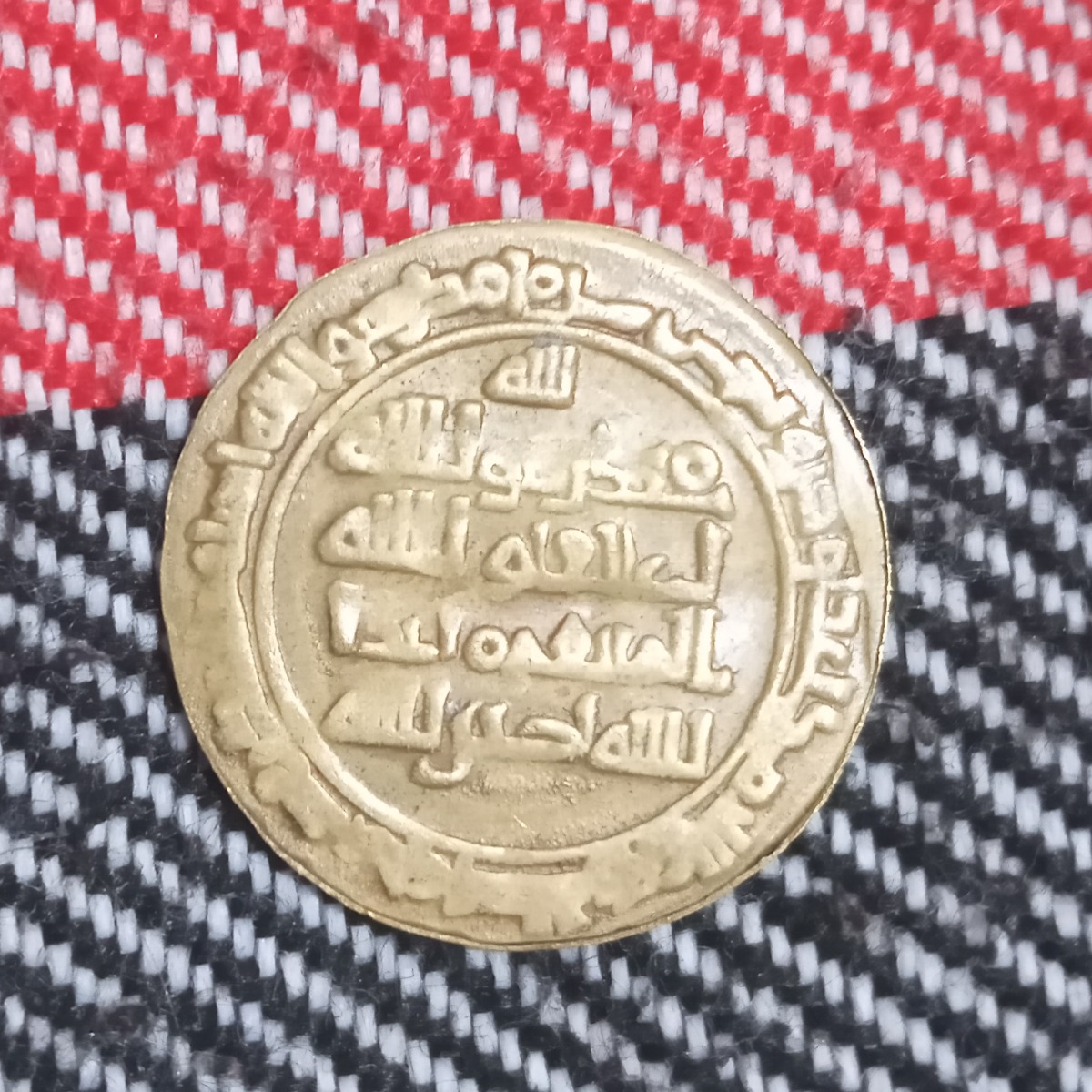 سکه تقلبی یا اصل؟!