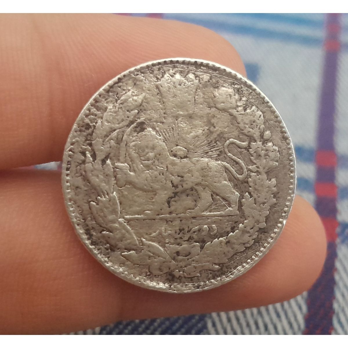 اصالت سکه قاجار