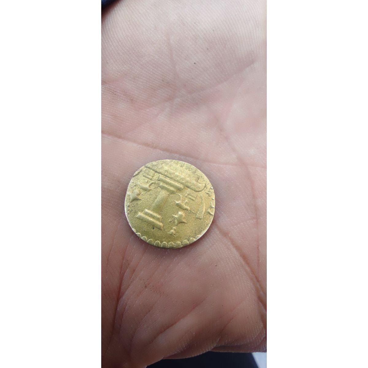 اصالت و جنس سکه