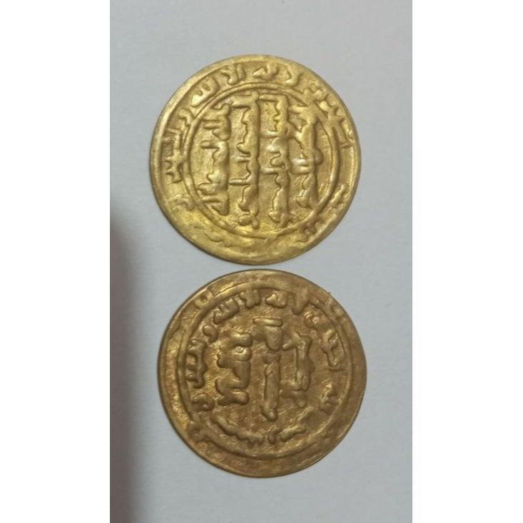 سکه اسلامی