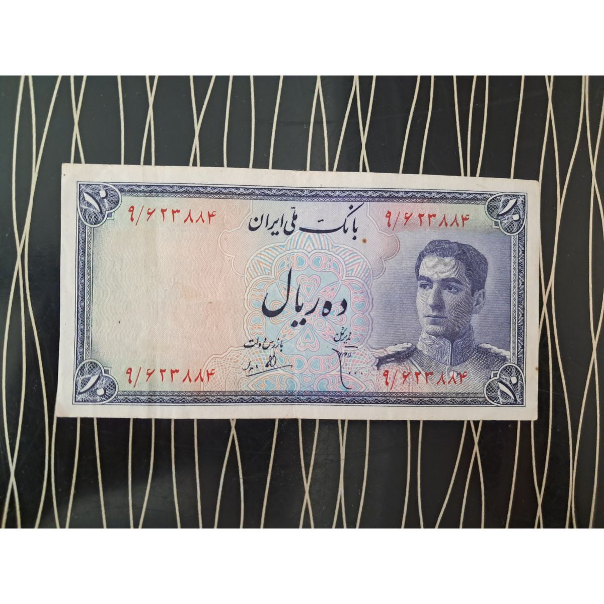 قیمت اسکناس شاهی