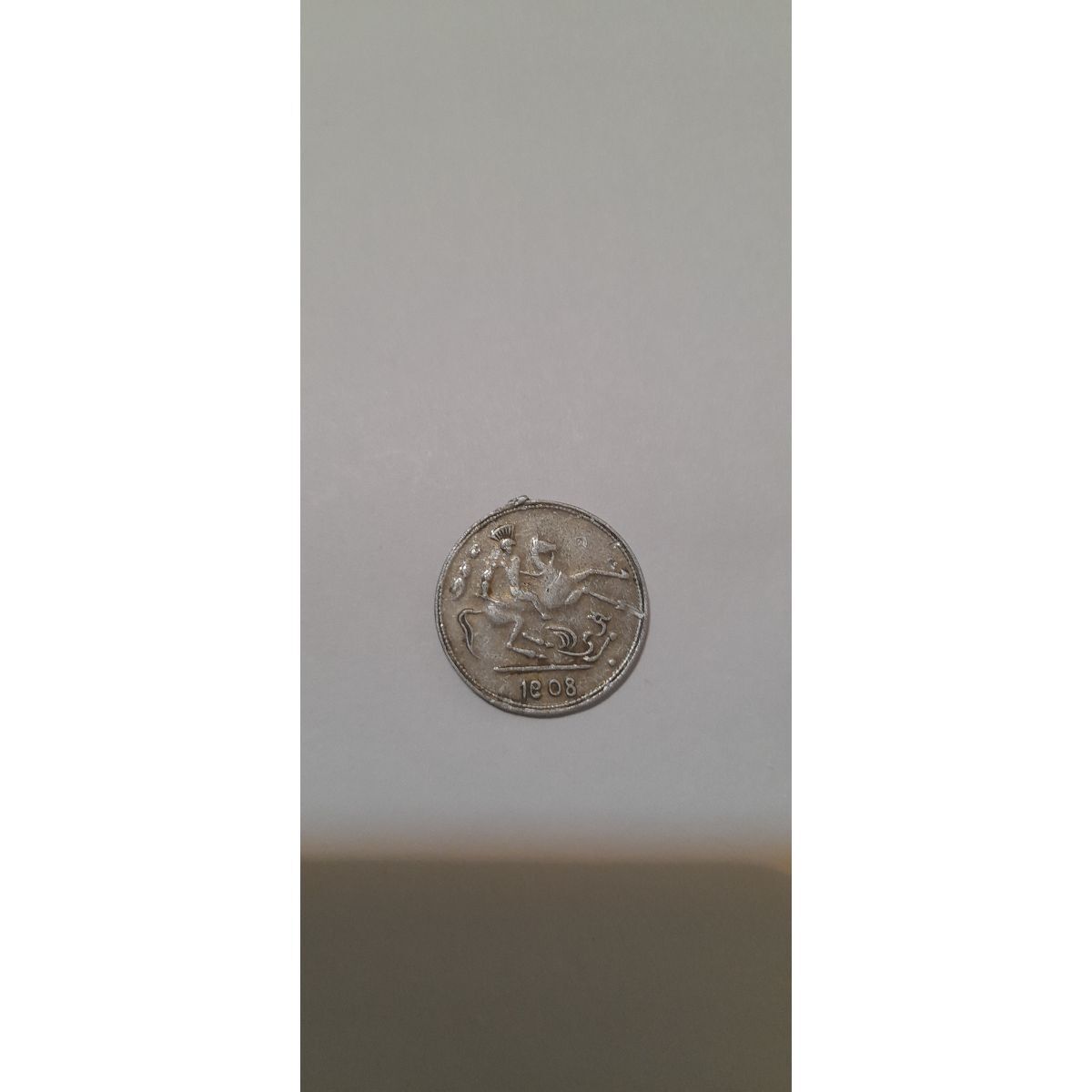 اصالت سکه 1908
