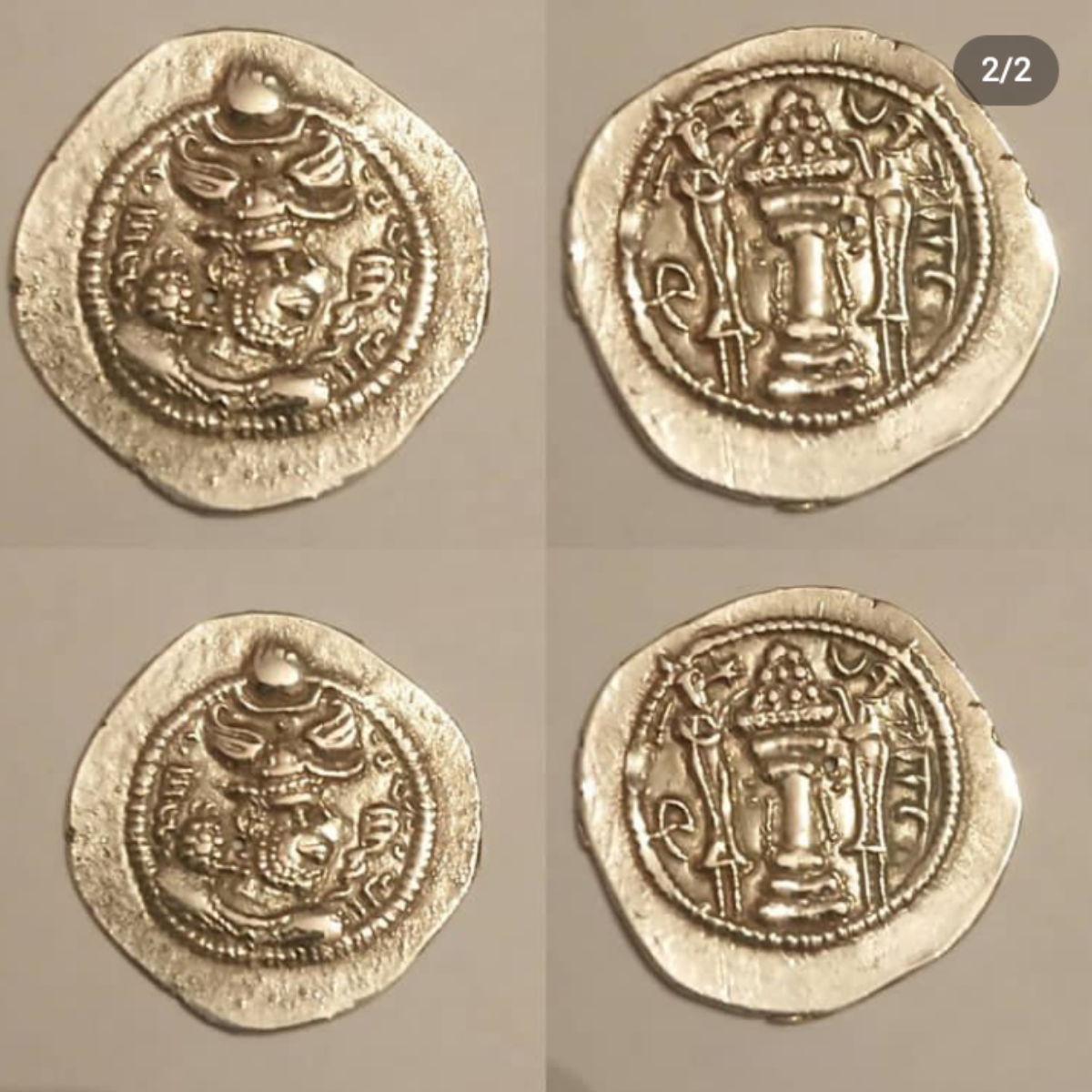 اصالت سکه ساسانی