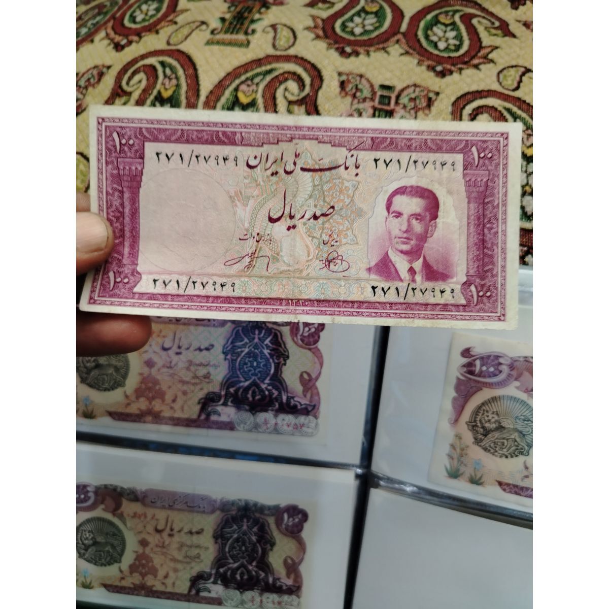 ارزش و قیمت اسکناس صد ریالی