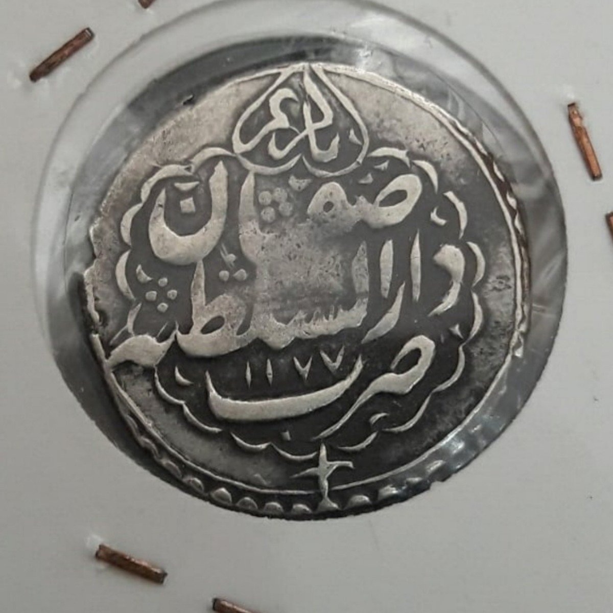 اصالت سکه کریم خان