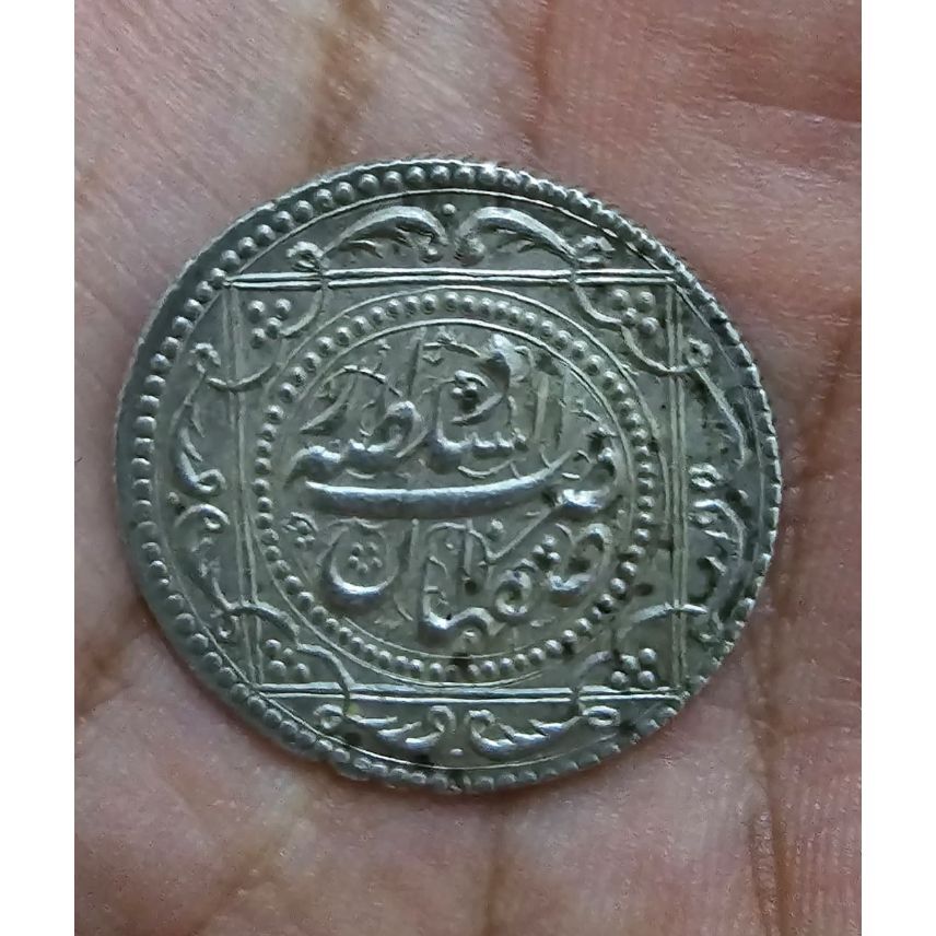 سکه چکشی ضرب اصفهان