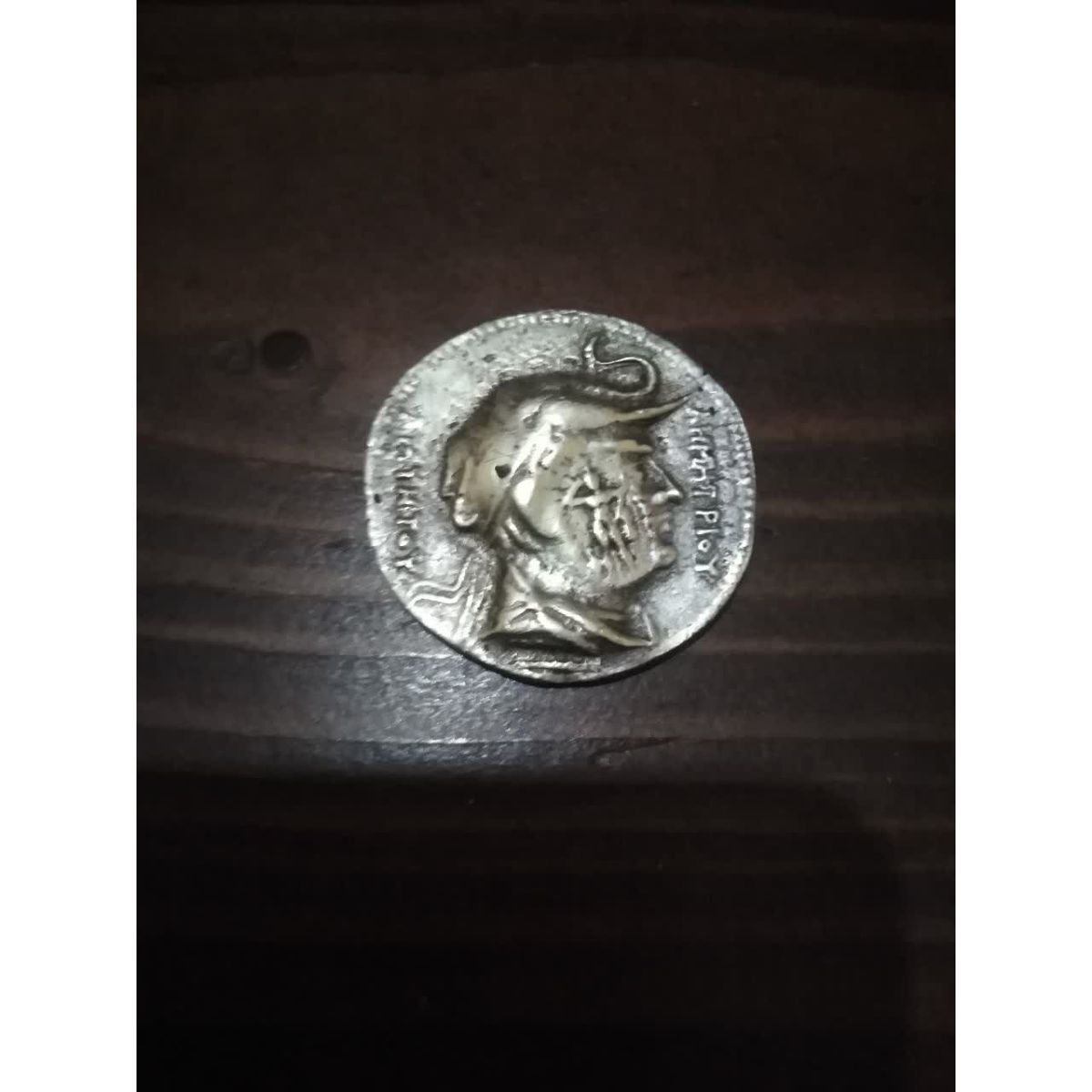 تشخیص اصالت سکه