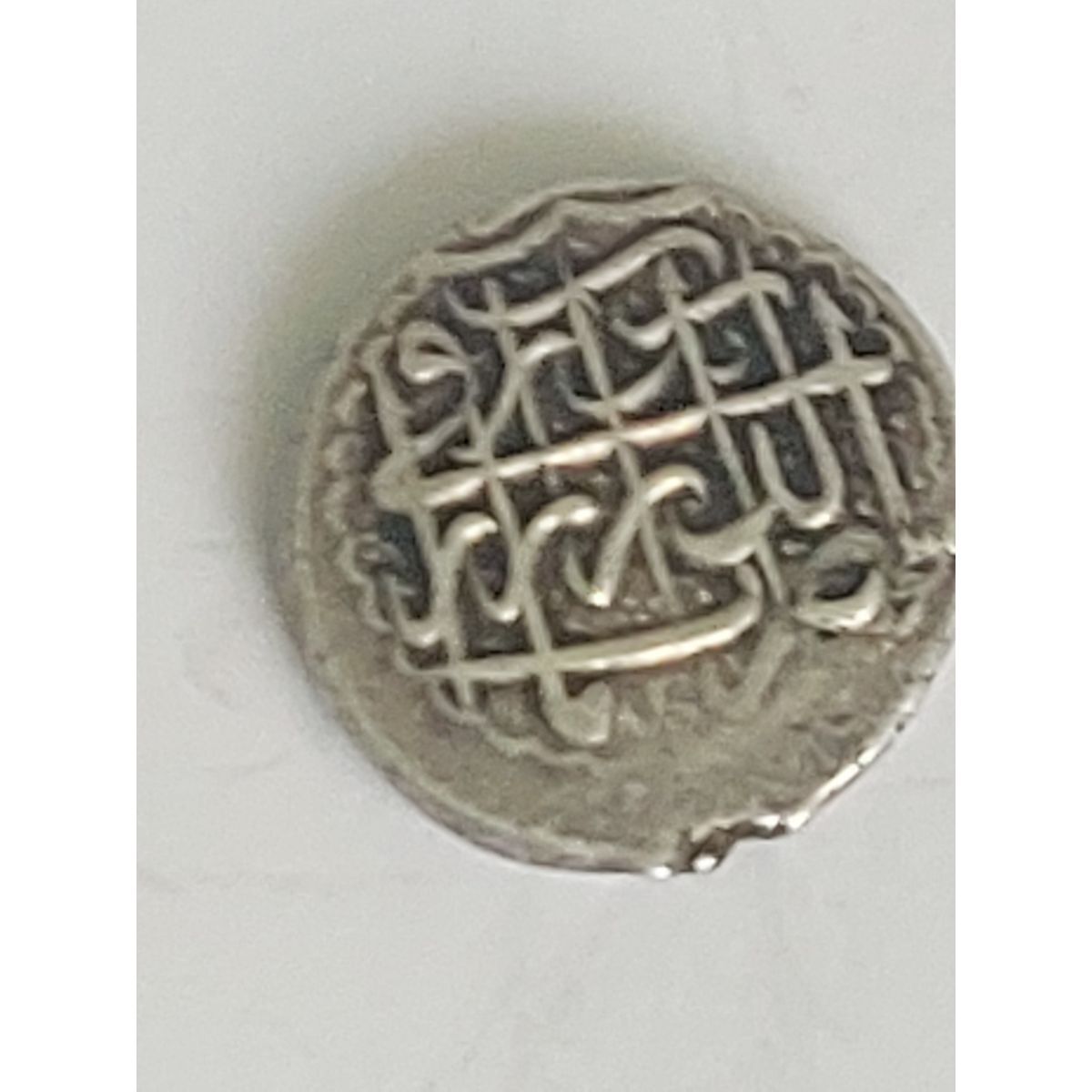 تشخیص اصالت و اعلام مشخصات سکه چکشی 