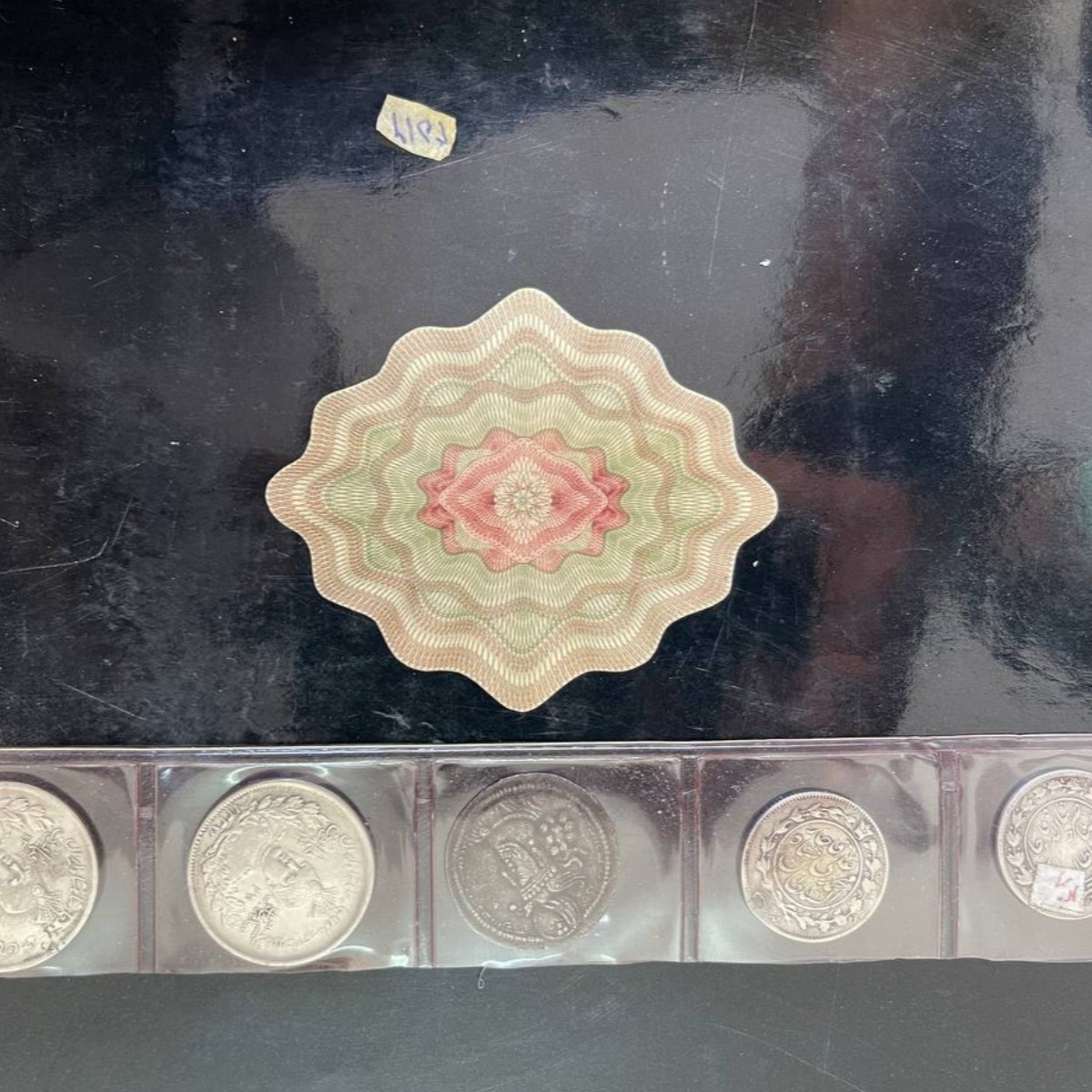کارشناسی سکه ماشینی