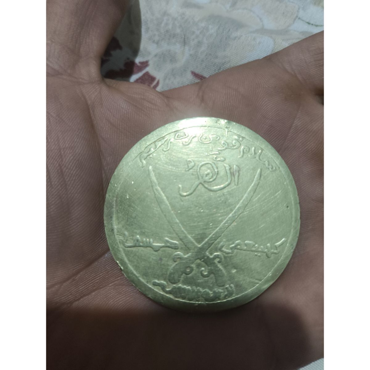 راهنمایی در مورد جنس سکه