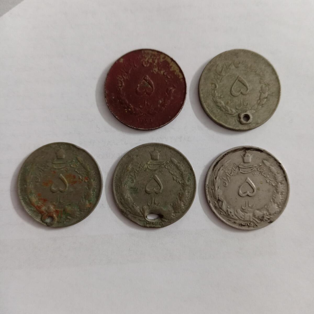 سکه ۵ ریال محمدرضا شاه