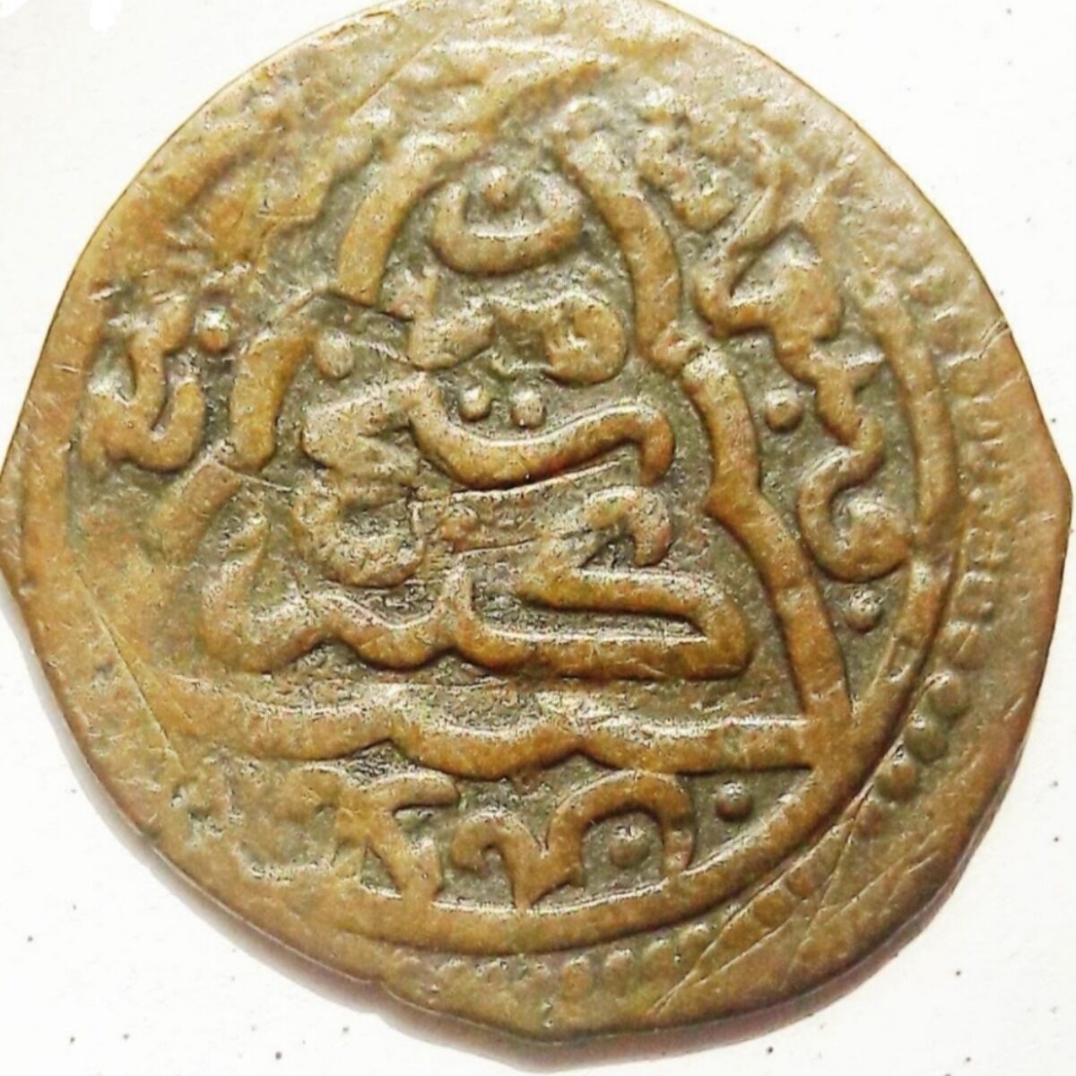 کارشناسی سکه چکشی