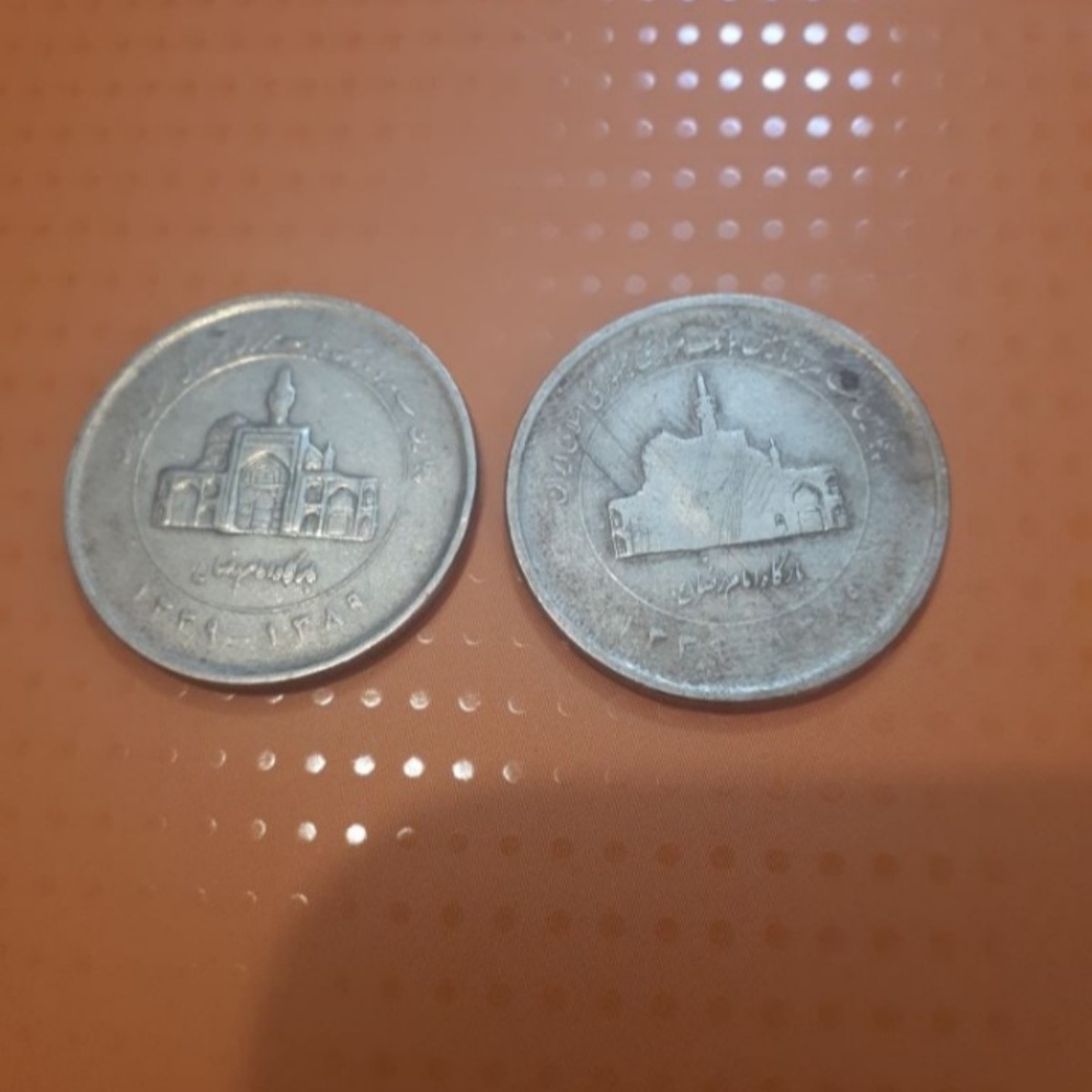 سکه ارور جمهوری