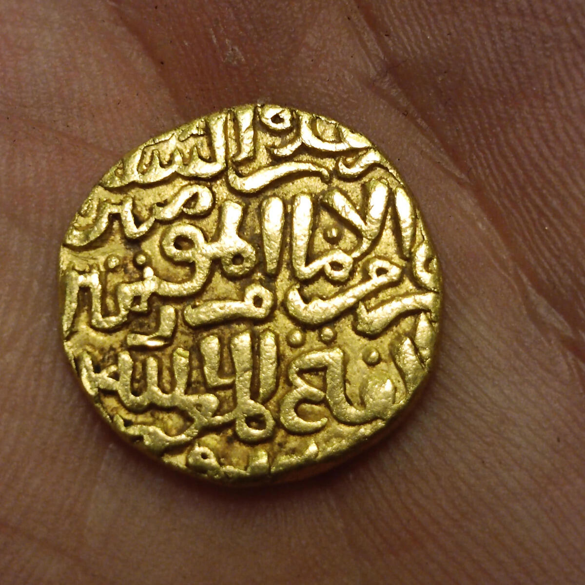 اصالت و دوره ی سکه طلا