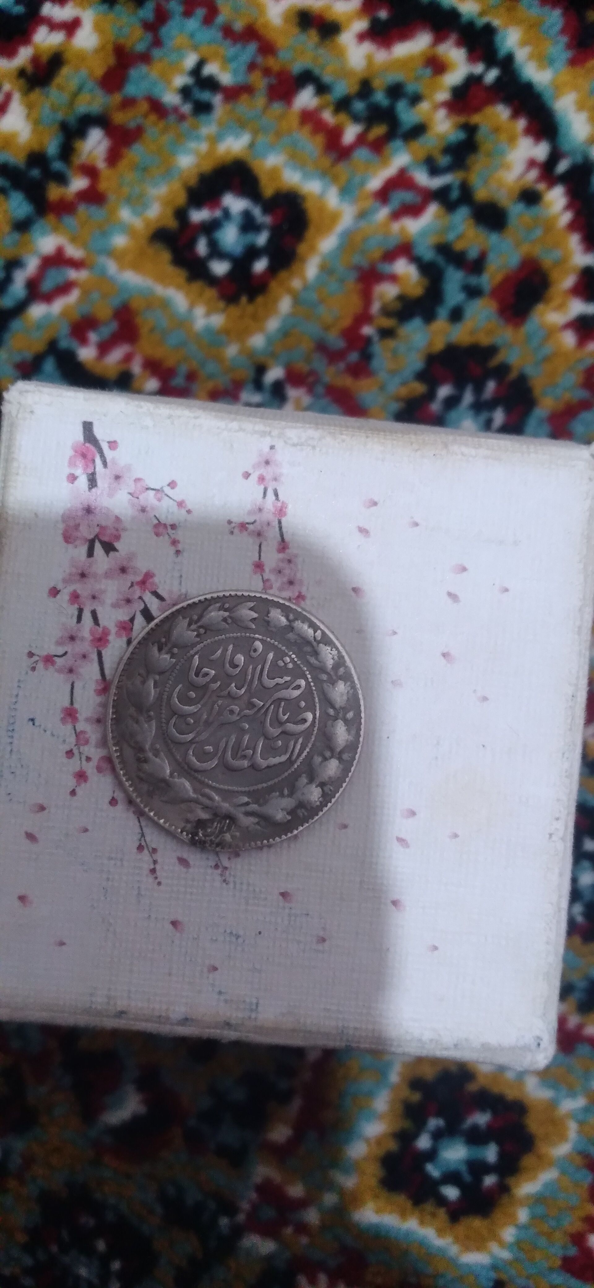 قیمت سکه یکهزار دینار ناصرالدین