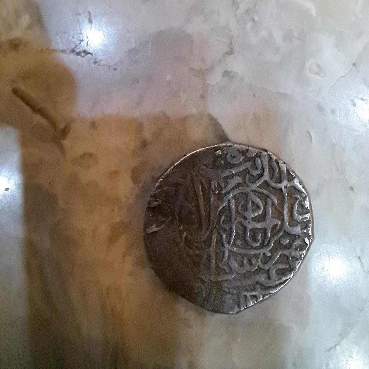 سکه ضربی چکشی