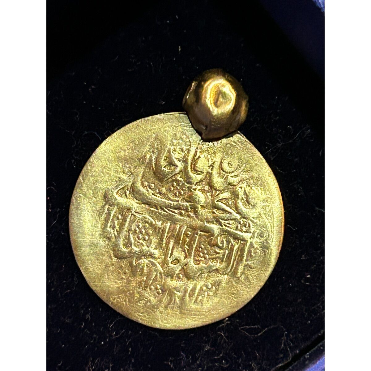 آیا این سکه اصالت دارد