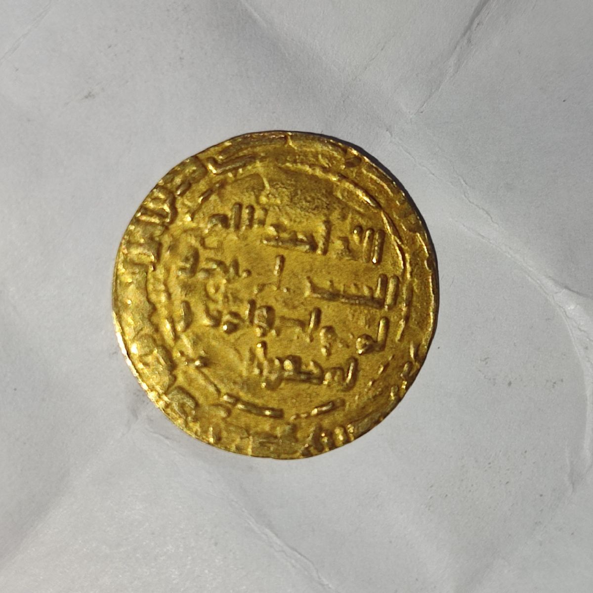 سکه دوره امویان