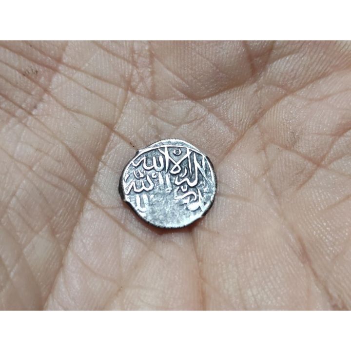 سکه چکشی دوره آق قویونلو